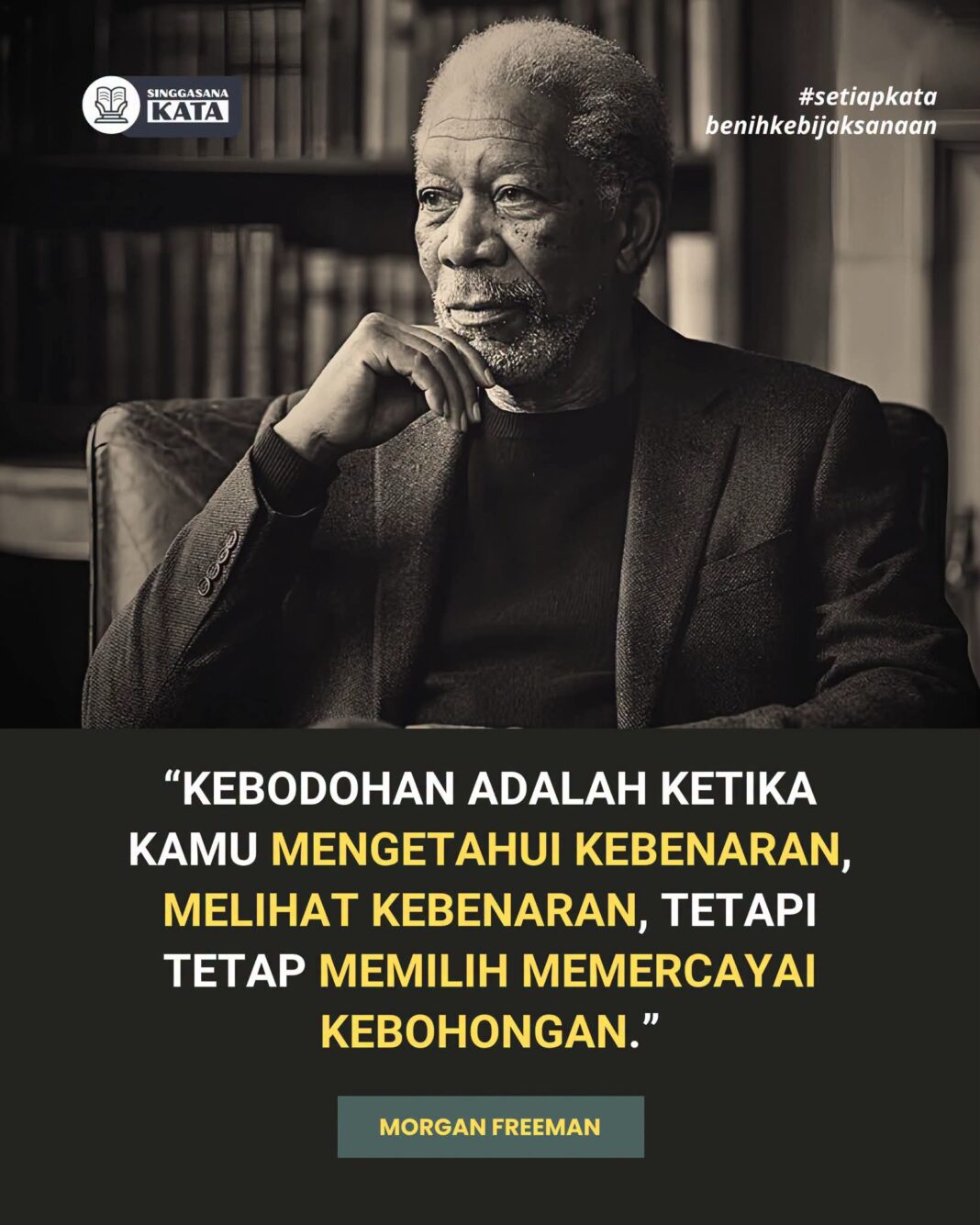 Kebodohan yang Sesungguhnya Kebodohan yang Sesungguhnya
