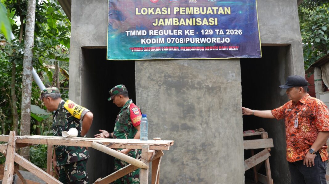 Tim Wasev TMMD Ingatkan Penerima Bantuan Jamban agar Selalu Menjaga Kebersihan dan Merawat Fasilitas Tim Wasev TMMD Ingatkan Penerima Bantuan Jamban agar Selalu Menjaga Kebersihan dan Merawat Fasilitas