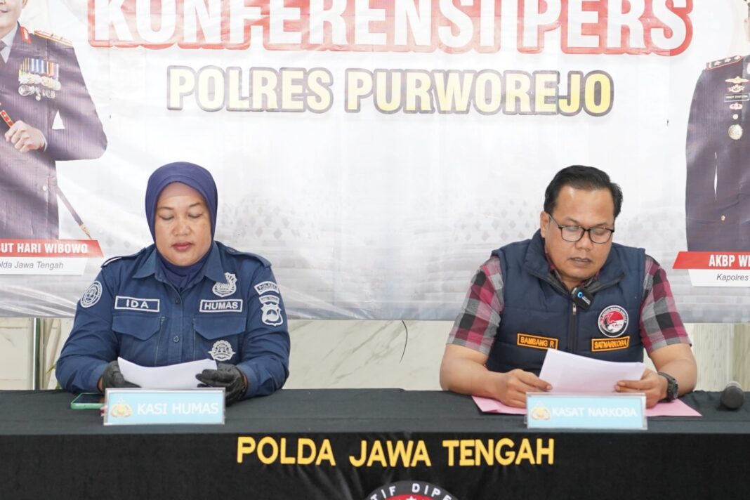 Jajaran Polres Purworejo,Tegas Dalam Pemberantasan Obat Terlarang Jajaran Polres Purworejo,Tegas Dalam Pemberantasan Obat Terlarang