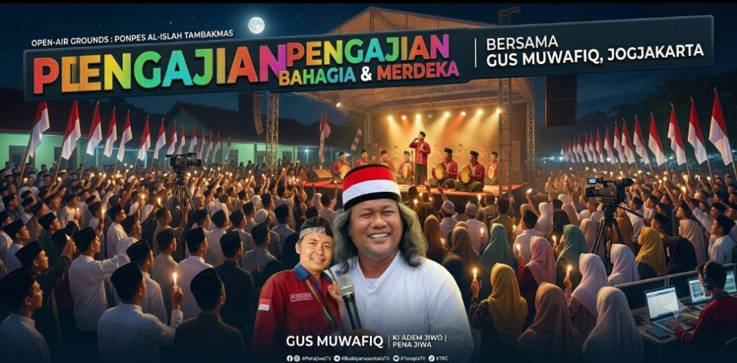 HADIRKAN GUS MUWAFIQ,PAGUYUBAN PENGUSAHA TAMBAKMAS, BUAT MASYARAKAT BAHAGIA HADIRKAN GUS MUWAFIQ,PAGUYUBAN PENGUSAHA TAMBAKMAS, BUAT MASYARAKAT BAHAGIA