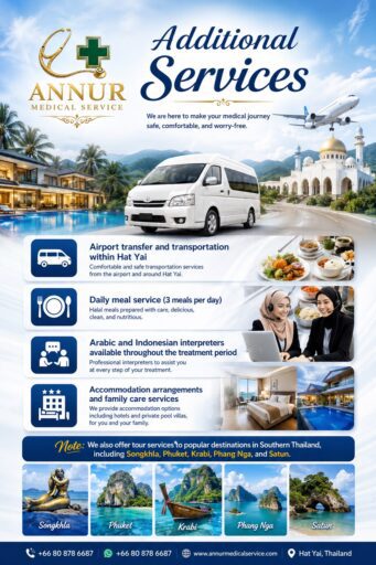 Annur Medical Service Hadir di Aceh, Jembatani Berobat ke Hatyai Hospital Thailand Annur Medical Service Hadir di Aceh, Jembatani Berobat ke Hatyai Hospital Thailand